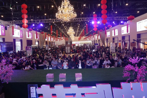 լ����Ȼ��ح��ʢ�ذ�ȫ���ů�ڵڶ������ˣ�