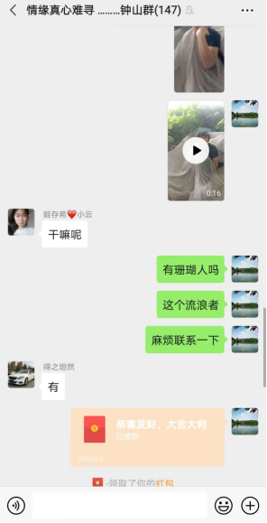 ��1��7�����ʮ���������˽�ͷ�����������������˺��ؼ�
