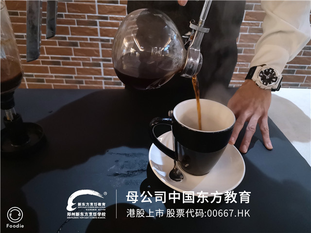 ֣���¶�����2020�꿧��ʦ�ķ�չǰ���빤�ʴ�����ô����