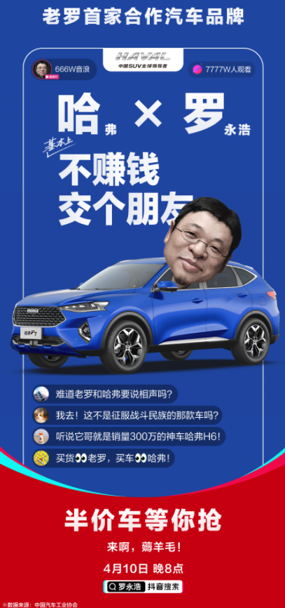 ��������F7��սޱ櫣����ޱ뺷����������Ҫ����