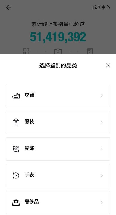 ʱ�������ŵļ�������Ϊ���ǵ���APP������ã�