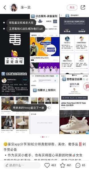 ʱ�������ŵļ�������Ϊ���ǵ���APP������ã�