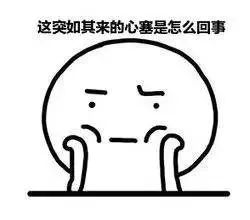 �����������þ�Ȼ���Ǹ��룬�ҿ��������ص�����