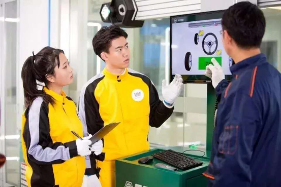 ������ͨ��2020�꼼��ְҵ�����ܵ��ձ��Ͽ�