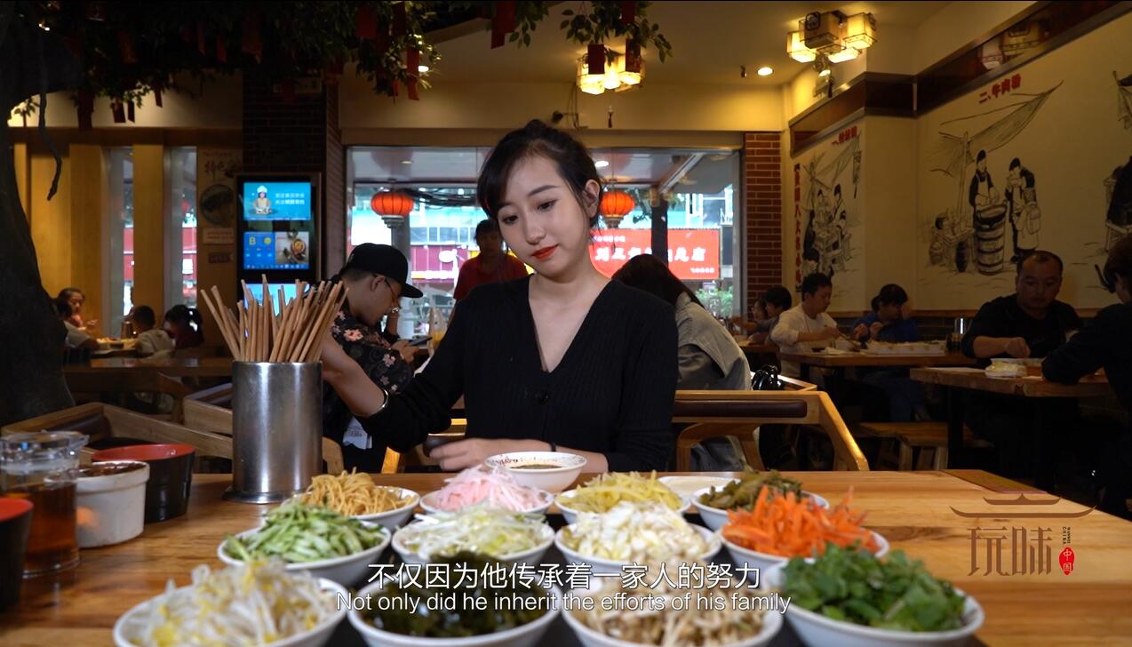 ��ζ�й�������ƪ��4�� ������˿����