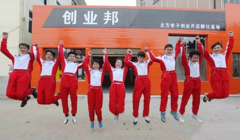 �ɶ��������ޣ�ѧ���޺�����ˣ�ѧ���޵���ʵ����