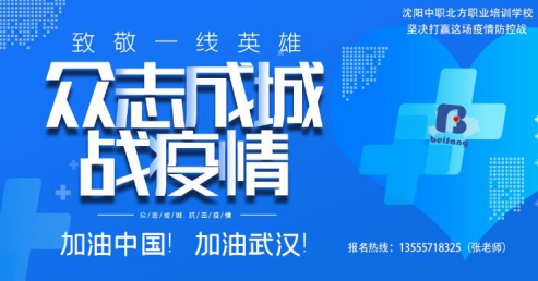 У԰�������飬������ְ��������ѧУ�����ﻮ��ѧ