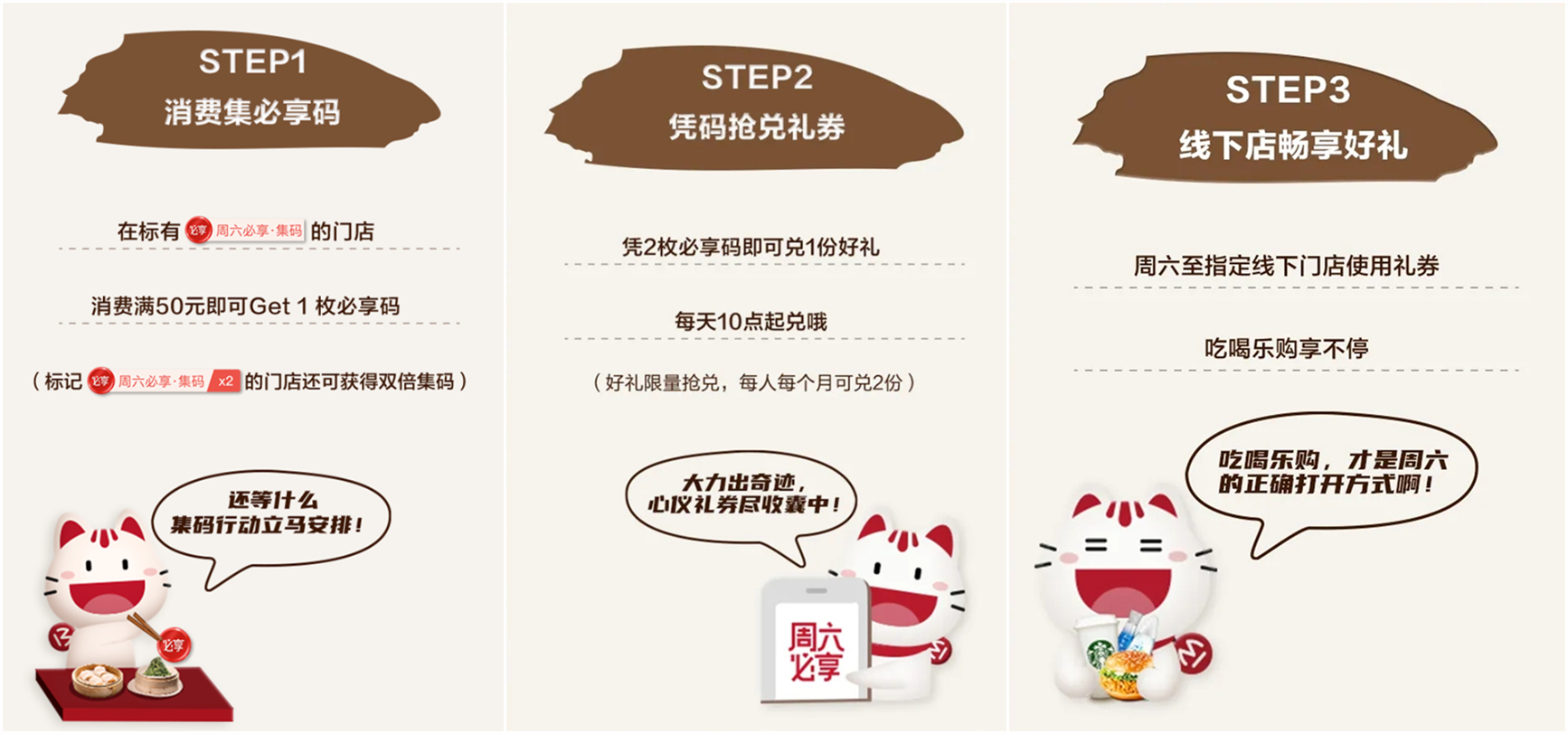 ��������App�Ƴ�������������� ���ٲ���ҵ����