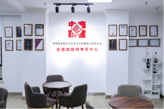 2020��Ӧ�����������Ƿ���Ϊ��ҵ���ҹ��������գ�����Ϊ�������ҹ������š���