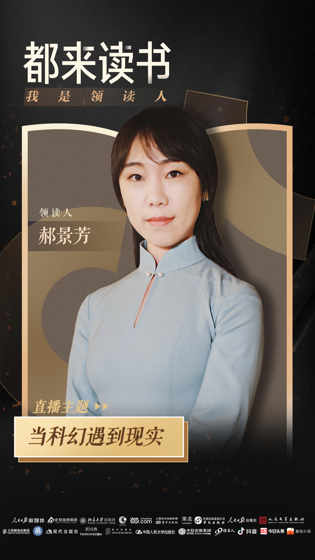 �廪��ʿ��32�������� ������ˡ��¾���������ס��Ⱥ��֮��