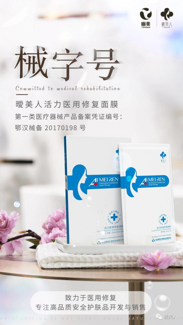 ������ҽ���޸���Ĥ�����커����ҵ�±��