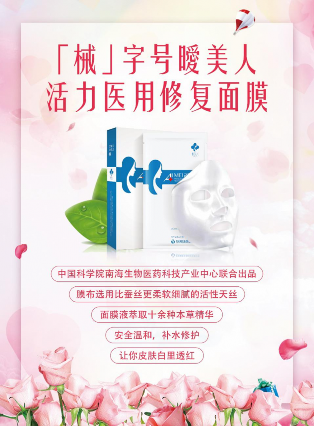 ������ҽ���޸���Ĥ�����커����ҵ�±��