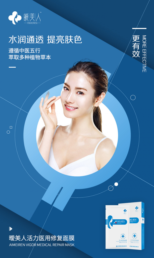 ������ҽ���޸���Ĥ�����커����ҵ�±��