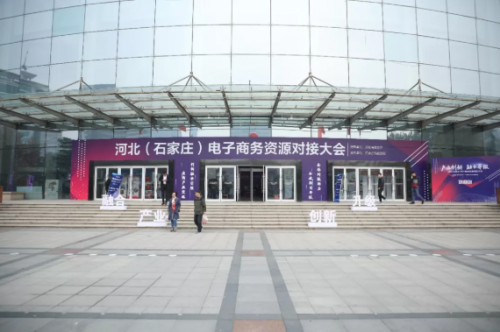�۽��Խӣ�������չ ���� ������2019��չ��ع�
