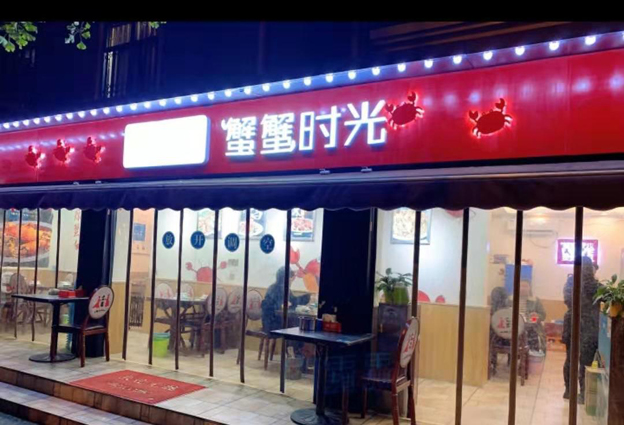 �ɶ���ззʱ�⡱������з��޽��з������з����һ���ʺ���