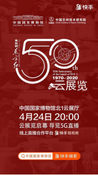 ��ʷ�α��ϵ�50��ޡ��ǡ����ڿ��������ƶ����