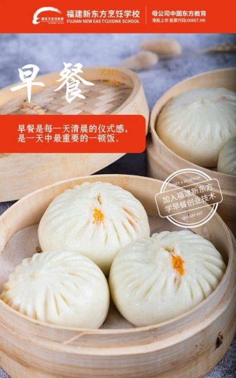 ���︴�գ���ҵ����ʱحѧС�Դ�ҵ�͵������¶������ѧУ