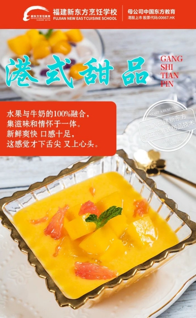 ���︴�գ���ҵ����ʱحѧС�Դ�ҵ�͵������¶������ѧУ