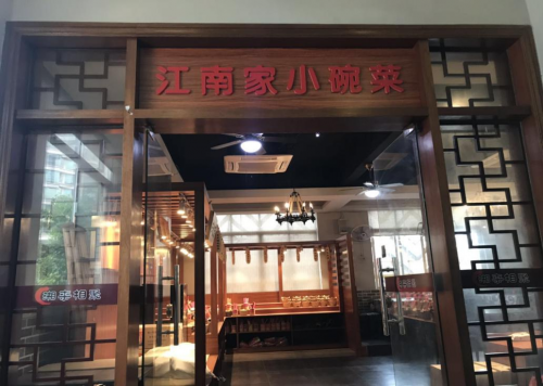 ���˽��ϼ�С��� ʵ�ִ�ҵ����