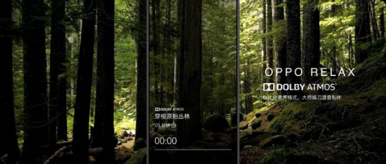 ColorOSĸ�׽��ر���֣�OPPO Relax���ߡ����������