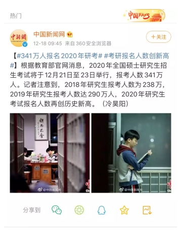 ��Ȼ��ս����341���ˣ�������ս��н14W���ǿ��Եģ�