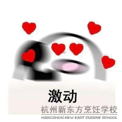 ��ѧָ��|��У��ѧ���������õľ�����̬�ع�У԰����ʦ���л�Ҫ˵~