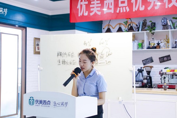 �����������׽쳬��У԰�����ա��������ɹ�ѧ�ӷ����ᣬ���������Ĺ���