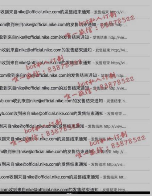 ֧�����˺ţ�snkrs bot�������
