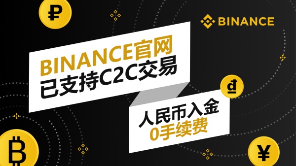 ѡ��Ұ�C2Cƽ̨��8������