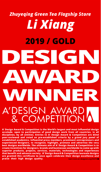 ��Ҷ��®�׼Ҷ�ά������ռ䣬�ٻ�A' Design Award��