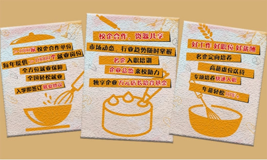 �����������׽쳬��У԰�����ա����������У԰����Ԫ�������˲�