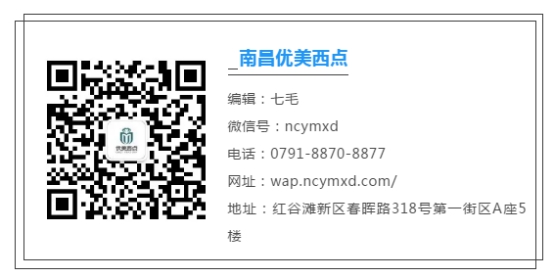 ��������ح����Լ����ĵ��뷨����һ��׷���ˡ�