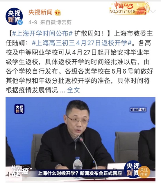 ��Ȩ����Ϣ���Ϻ���У����ʱ���Ѿ�ȷ������һ��������������