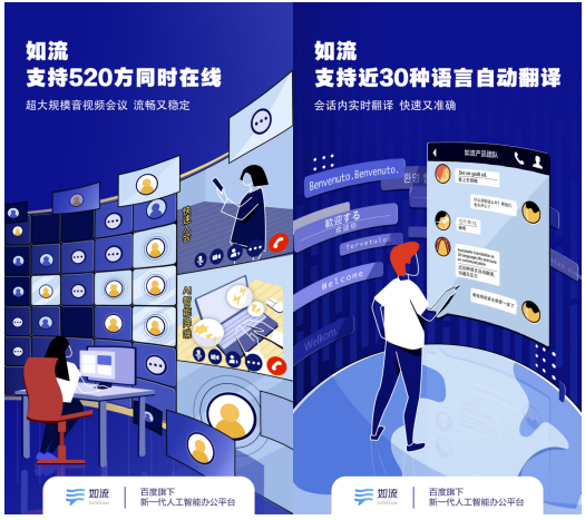 ��˫��̨���ӳ֣��ٶȡ��������۽�������Ĺ��� ������ҵ���ܻ�ת��