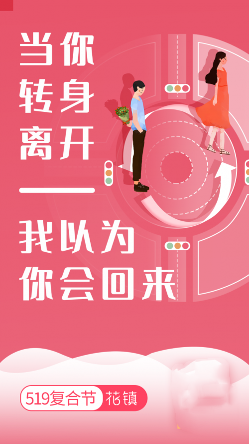 519���Ͻ� ����һ�ݻ��������������ȡ