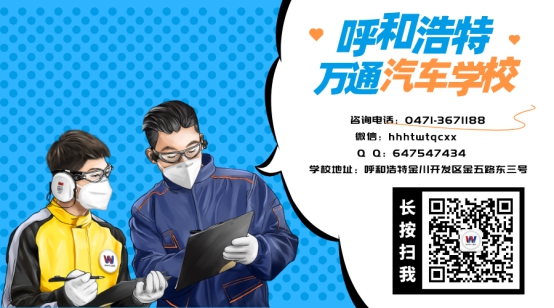 ���ͺ�����ͨ��Ӧ���������ѧʲô���ҹ�����