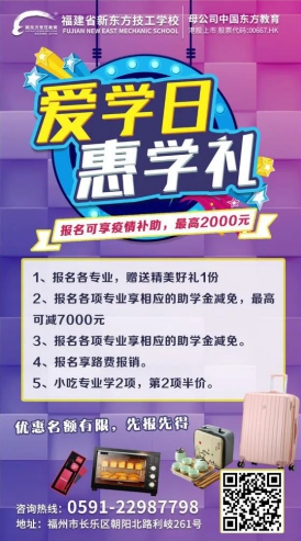 �����¶��������ݴ�����һ�ݳ����Ļ�嵥���뼰ʱ����