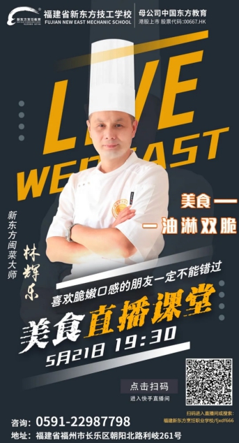 �����¶��������ݴ�����һ�ݳ����Ļ�嵥���뼰ʱ����