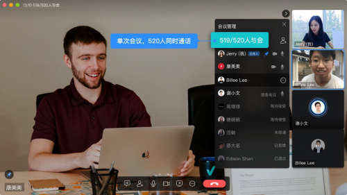 �����ðٶ������ٰ�520�˳����ƻ��� ���Ѻ���Ҫ�Ҹ�