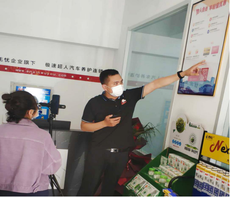 ʯ��ׯ��ͨ�밲������������������Я����д2020��У�������ƪ�£�