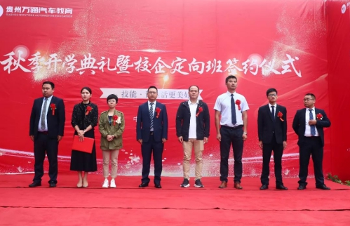 ��������Уح���Ӧ��Ŭ����ʱ�䣬��������