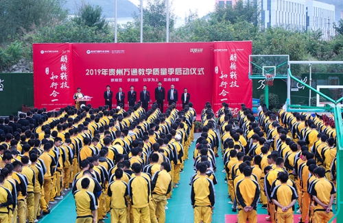 ��ѧ��������������ѧʵ����������ͨ�岻�ݴǣ�