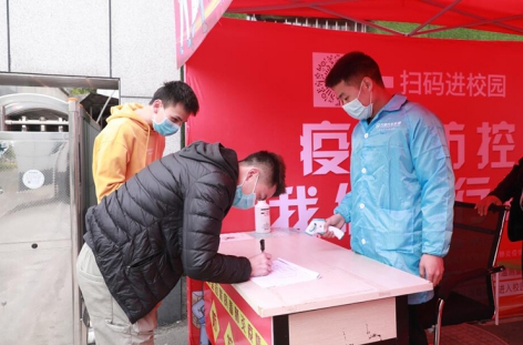 ������ͨ��ů���Ӵ��գ��ֳ���������ע��ѧ����