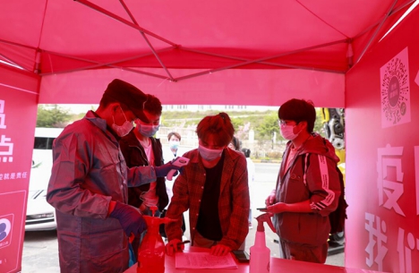 ������ͨ��ů���Ӵ��գ��ֳ���������ע��ѧ����