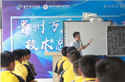 ѧ������������ͨ��ǰ;��������ǿ