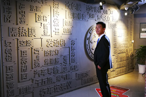 ������ͨ����Ϯ�ĵ곤����ͨ�ɹ�ѧ����ǿ