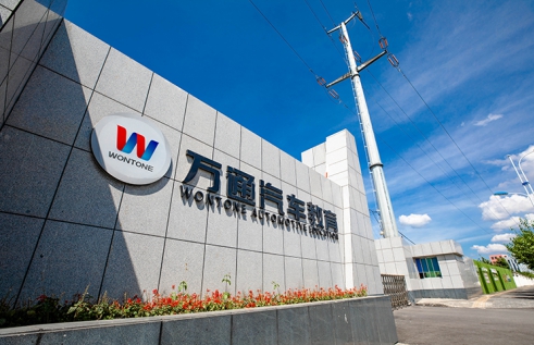 ������ͨ����ӭ����ͬѧ������ɢȥ�ڴ���������