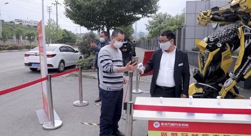 ��ѧ�ڼ�|������ͨ��չ����Ӧ����������������ս����ѧ