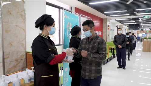 ��ѧ�ڼ�|������ͨ��չ����Ӧ����������������ս����ѧ