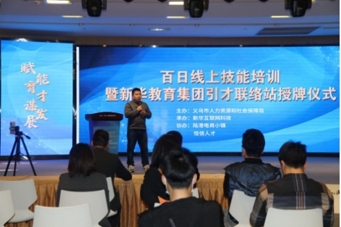 ���������ص��ע�Ľ�����ƽ�������������»��������Ƽ�����ʲô��